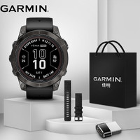 GARMIN 佳明 Fenix7 Pro 运动智能心率表 旗舰版 黑色 47mm+尼龙表带套装