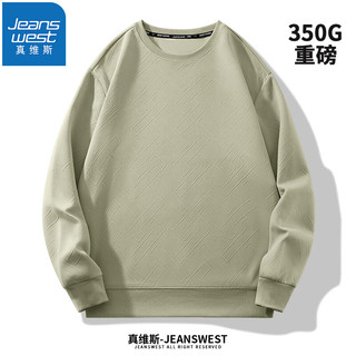 JEANSWEST 真维斯 男士重磅卫衣