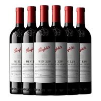 Penfolds 奔富 bin128库纳瓦拉设拉子干红葡萄酒750ml红酒