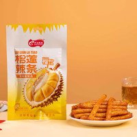 xiang qiao 湘巧 辣条榴莲味68g休闲零食大礼包送女友生日礼物解馋小吃 榴莲辣条-5包 340g