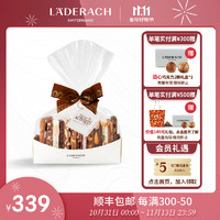 Läderach LADERACH莱德拉混合坚果帆船巧克力 圣诞零食伴手  鲜巧小帆船 袋装 330g