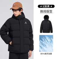 88VIP：CAMEL 骆驼 反季羽绒服男24冬季新款加厚极寒保暖外套短连帽黑色面包服女