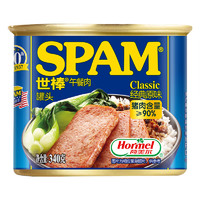 SPAM 世棒 午餐肉罐头经典原味340g 开罐即食 早餐火锅烧烤麻辣香锅食材