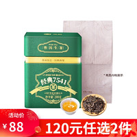 中茶 茶叶普洱茶经典7541生茶罐装散茶200g  中华