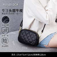 AUSDIOCA/澳迪佳真皮小包包女菱格双拉链多层女包百搭单肩斜挎包