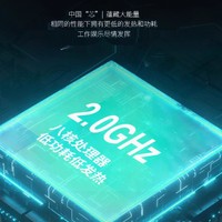 ASUS 华硕 a豆平板3 Plus薄雾烟紫 轻薄便携办公娱乐学习长续航智能平板电脑 10.4英寸 八核处理器128G