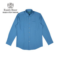 Raidy Boer/雷迪波尔新刺绣珍珠贝长袖衬衫男9004