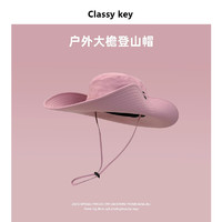 Classy key新加坡设计师联名款西部牛仔帽女夏户外露营透气防晒帽