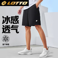 lotto 乐途 男款运动短裤