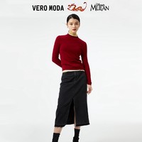 VERO MODA 奥莱半身裙2024春秋新款做旧毛边休闲牛仔