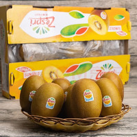 移动端、京东百亿补贴：Zespri 佳沛 黄金奇异果黄心猕猴桃新西兰进口礼盒 12枚 优选果（单果114-124g）