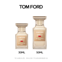 TOM FORD 汤姆·福特 禁忌香草香水 男女士香水 礼物官方正品