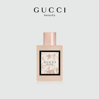 GUCCI 古驰 花悦女士淡香水 BLOOM花香调