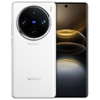 百亿补贴：vivo X100s Pro 5G手机 16GB+512GB 白月光