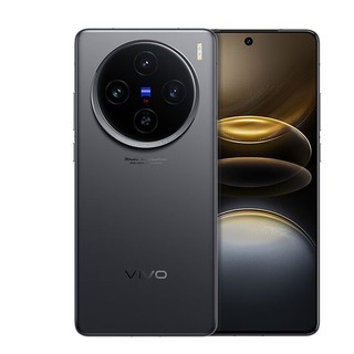 百亿补贴：vivo X100s 蓝晶×天玑9300+ 蔡司超级长焦 7.8mm超薄直屏5G手机 16GB+256GB