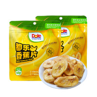 Dole 都乐 香蕉片 零食休闲 45g*10袋