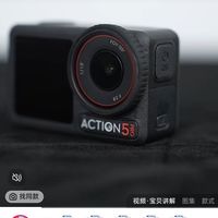 DJI 大疆 运动相机4k vlog相机