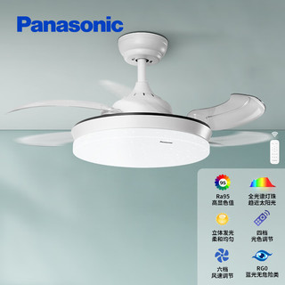 以旧换新补贴、PLUS会员：Panasonic 松下 HHLZ4514 全光谱风扇灯69瓦 升级款