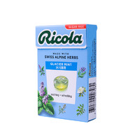 88VIP：Ricola 利口乐 无糖润喉糖 冰川薄荷味 40g 1盒