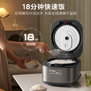 以旧换新补贴、PLUS会员：Midea 美的 MB-4C56H 电饭煲 4L