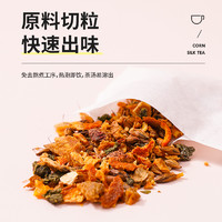 88VIP：FUSIDO 福事多 玉米须茶 50g(5g*10包)