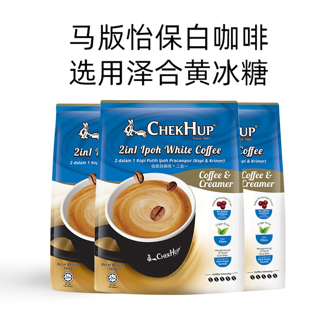 ChekHup 泽合 怡保白咖啡二合一无蔗糖360g*3