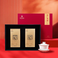 REDSUNION 天之红 茶叶祁门红茶特一级祁红高香 节日送长辈礼品 礼盒装300g