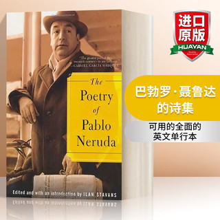 Poetry Of Pablo Neruda 英文原版 巴勃罗·聂鲁达的诗集 诺贝尔文学奖获得者 英文版 进口英语原版书籍