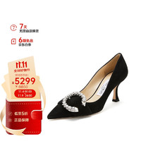 JIMMY CHOO 周仰杰 礼物 女士黑色尖头高跟鞋 MELVA 70 UCB 231 BLACK CRYSTAL 37