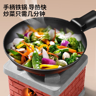 乐再 儿童迷你小厨房厨师过家家炒菜做饭玩具（厨有小成15件套，送防护4件套）