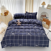 多兰诗（Duolanshi）被套单件 卡通亲肤印花透气被套宿舍单双人被罩 初遇 180*220cm