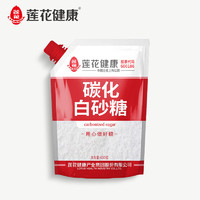 LIANHUA 莲花 碳化白砂糖400g袋装家用带嘴密封方便烘焙原料优质甘蔗白糖 碳化白砂糖400g*1