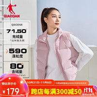 QIAODAN 乔丹 奥特莱斯羽绒马甲女士冬季运动棉服宽松防泼水羽绒外套