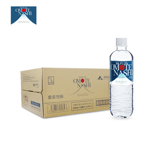 富士山 天然矿泉水 500ml*24瓶