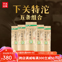 下关沱茶 下关特沱  普洱生茶 2500克 大理特产口粮之选