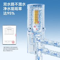 JOMOO 九牧 无水压限制智能马桶抗菌除臭脚感冲水智能坐便器ZS590P 305坑距