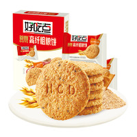 88VIP：好吃点 饼干高纤粗粮饼252g