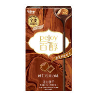 88VIP：glico 格力高 百醇 注心饼干 榛仁巧克力味 48g