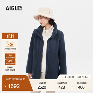 AIGLE 艾高 女士户外加厚保暖耐穿时尚收腰全拉链抓绒衣 帝国深蓝 AQ292 38(165/88A)