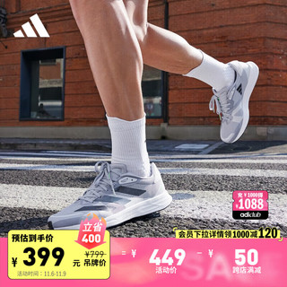 adidas 阿迪达斯 Adizero Rc 4 训练备赛竞速轻盈男子运动跑鞋 GX6667 白色/黑色/浮点灰 42