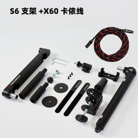 THRONMAX 酋图 麦克风悬臂支架直播架子固定麦架咪夹升降话筒支架相机摄影承重架4KG承重三段式可拆解万向折叠 S6+X60（支架+纯铜卡侬线）