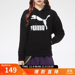 PUMA 彪马 女装 经典logo印花运动服休闲连帽卫衣 531383-01 XL