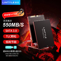 LINTYLE 凌态 SSD固态硬盘2.5英寸 SATA3.0接口台式机笔记本电脑内置硬盘 512G黑色配32g启动盘+SATA线