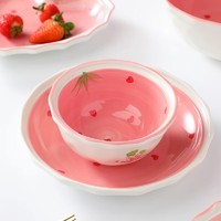 88VIP：CERAMICS 佩尔森 可爱卡通手柄碗 4.5英寸 草莓图案 军绿色/天蓝色