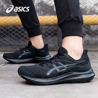 移动端、京东百亿补贴：ASICS 亚瑟士 男款跑步鞋 10121464500840