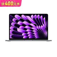 百亿补贴：Apple 苹果 MacBook Air 13英寸 M3笔记本电脑 全新国行正品