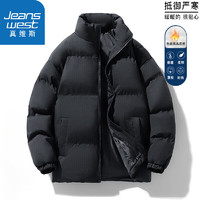 真维斯（Jeanswest）棉衣服男士加厚上衣冬季保暖潮流面包服休闲青年宽松百搭棉衣外套 黑色 XL（120斤-140斤）