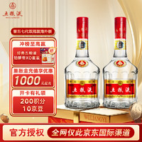 WULIANGYE 五粮液 普五 第七代 52度 浓香型白酒 500ml*2