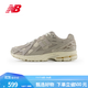 new balance NB1906R官方运动鞋24新款男鞋女鞋情侣百搭运动老爹鞋 米色/米灰色 M1906RPA