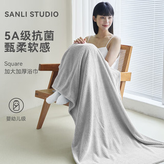 SANLI 三利 吸水速干浴巾   暮云灰  80*160cm